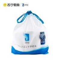 日本ITO洁面巾 一卷约250g*2卷