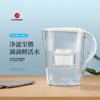 利仁(Liven)净水器家用过滤净水壶厨房自来水过滤器便携式滤水壶JSH25-02