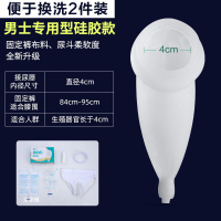 可孚洗鼻专用盐儿童成人鼻炎过敏家用鼻腔冲洗器海盐水医用