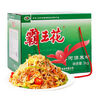 SUXINGAUTO 霸王花 河源米粉 排粉米线炒米粉 广东特产 2kg/箱