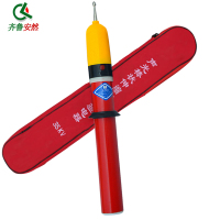 齐鲁安然[伸缩型]验电笔 35KV高压验电器