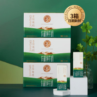 圣牧有机纯牛奶品醇全脂灭菌乳利乐苗条装200ml*10包*3提