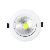 广迪盛大 LED灯泡,LED筒灯,LED射灯,LED灯管,射灯,T8光管支架 LED射灯适合开孔7CM