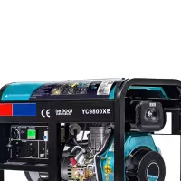 俊越安 小型柴油发电机 高配款电启动3.5KW开架式220V