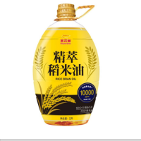 800元元旦春节套餐4