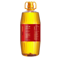 800元春节元旦套餐