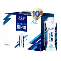[1月生产]蒙牛 特仑苏 M-PLUS 高蛋白牛奶 梦幻盖 250mlx10盒