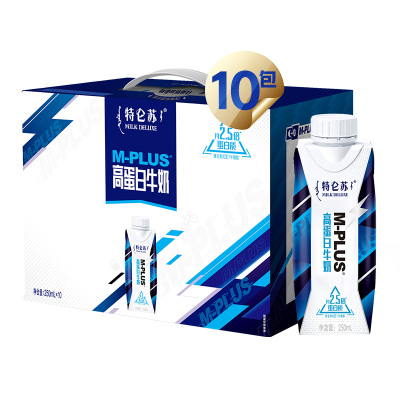 [1月生产]蒙牛 特仑苏 M-PLUS 高蛋白牛奶 梦幻盖 250mlx10盒