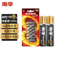 南孚(NANFU) 7号碱性电池 聚能环3代 12粒/卡(3卡起拍)