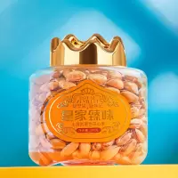 臻味 土耳其原色开心果 皇家臻味坚果 300g/罐(BY)