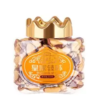 臻味 巴西鲍鱼果仁 皇家臻味罐装坚果仁 320g/罐(BY)