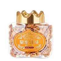 臻味 脆皮核桃仁 皇家臻味罐装坚果仁 200g/罐(BY)