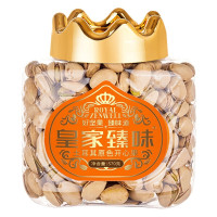 臻味 土耳其原色开心果 皇家臻味坚果 570g/罐(BY)