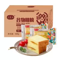 兰象岩 咸味吐司面包500g/箱