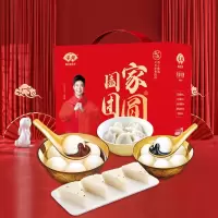 安井(Anjoy)欢喜元宵—甜甜蜜蜜盒装2400g