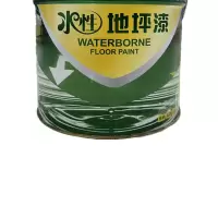 SPEEDWATTX 水性地坪漆不燃不爆耐候防滑耐磨柔韧性好支持调色抗冲击 2.8kg 深黄色