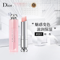 迪奥(Dior)唇釉魅惑润唇蜜#001粉色 3.2g 保湿滋润 变色唇膏