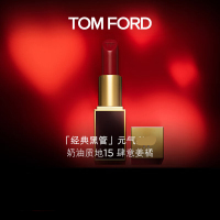 TOM FORD黑管口红奶油 TF15肆意姜橘 元气橘红色TF口红