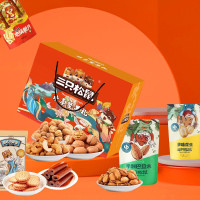三只松鼠 欢享坚果礼