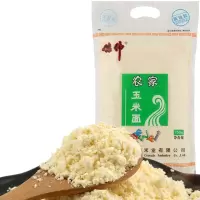 德伟农家玉米面750g(细粉)棒子面粗粮五谷杂粮粉包子馒头面粉