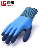 囍诺 鲁高 十三针乳胶发泡劳保手套薄款耐磨透气手套防水防滑防油12双/打