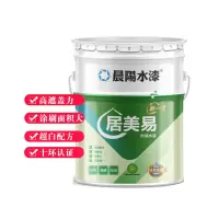 晨阳水漆居美易室内家用净味环保亚光超白内墙漆涂料17L(仅限烟台五区供货)