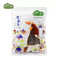 自然主义单片木耳200g