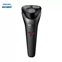 飞利浦(PHILIPS) 男士电动剃须刀3D浮动刀头 干湿双剃1000系列升级 S1203/02 陶釉灰