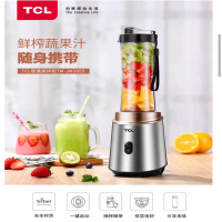 TCL便携搅拌机TM-JM3055