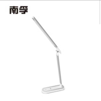 南孚台灯NF-TE802