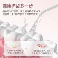 康夫(CONFU) 冲牙器KF-C3