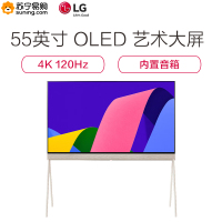 LG 55LX1QPCA 55英寸 OLED EVO护眼 游戏电视 旗舰AI 1ms(GTG)英伟达G-SYNC HGIG 电竞显示设备