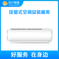 2P3P漏洞保护开关(单位:个)