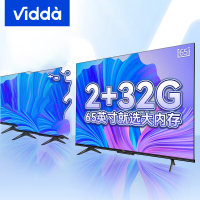 海信(Hisense) 65V1F-S 65英寸 超薄全面屏 远场语音 2+32G MEMC防抖 智慧屏 智能液晶电视