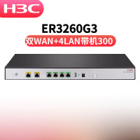 华三(H3C)ER3260G3 双WAN+4LAN企业级千兆有线高速路由器内置防火墙