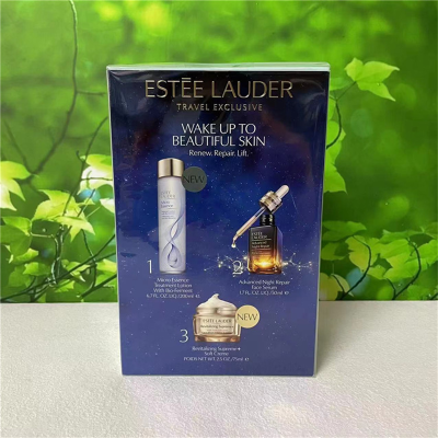 雅诗兰黛(Estee Lauder)抗衰三件套 智妍面霜原生液小棕瓶精华三件套 多效抗衰深层修护