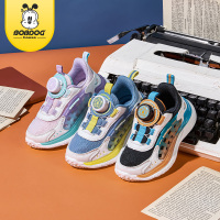 巴布豆house童鞋2023年春季新款旋钮休闲中大童儿童鞋男女童轻便运动鞋BX31721