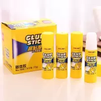 得力(deli)7090固体胶15g/支 30支/组