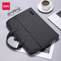 得力5590手提文件袋 1个