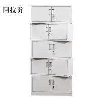 阿拉贡钢制文件柜资料柜档案柜财务凭证柜带锁储物柜铁皮柜书柜分五节文件柜