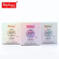 半边天 安全套 半边天丝薄爽润避孕套超薄润滑 3只装