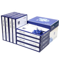 天章韵 A3/70g/500P 打印纸 4包/件(SL)单位:件