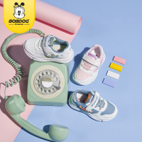 巴布豆house童鞋2023年春季新款小童运动鞋子透气防滑童鞋魔术贴休闲鞋BBS31766