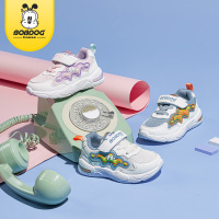 巴布豆house童鞋2023年春季新款小童休闲鞋男女童魔术贴透气舒适运动鞋BJ31752