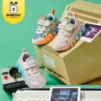 巴布豆house童鞋2023年春季新款小童休闲轻盈魔术贴儿童鞋减震运动鞋子BJ31756