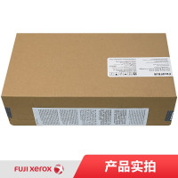富士施乐(Fuji Xerox)CT203485高容量碳粉盒