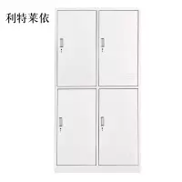 利特莱依加厚四门钢制更衣柜员工柜铁皮职工储物柜
