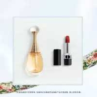 迪奥(Dior)传奇真我礼盒(真我浓香50ml+哑光999)女士香氛 哑光正红色3.5g口红 生日情人节送女友礼物套盒