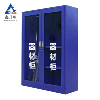 鑫升顺1.6m文件柜门卫室保安柜含器材