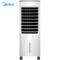 美的(Midea) AC100-18D 风扇 单冷空调扇